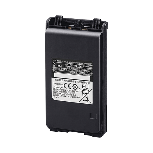 High Performance 3150mAh Li-ion Battery for radios ICF3003/4003/ ICV86