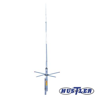 Reliable VHF Base Antenna, 7 dB gain, Frequency Range 144-148 MHz