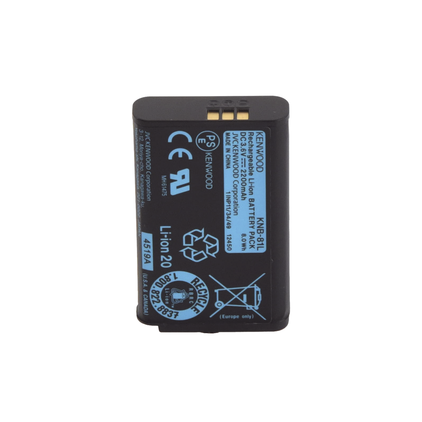 Top Quality Li-Ion Battery 2,200 mAh for NX-P500K